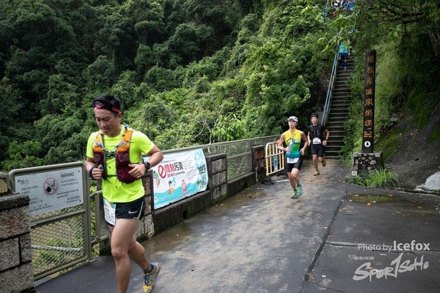 4 Mini Trail-463