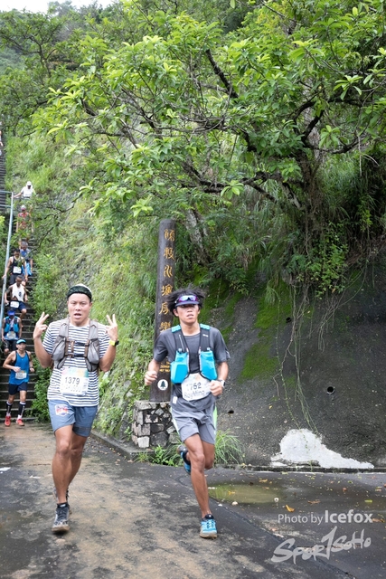 4 Mini Trail-470