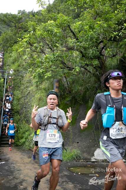 4 Mini Trail-471