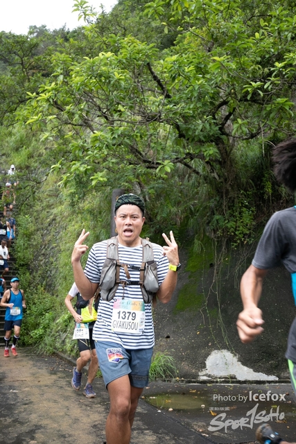 4 Mini Trail-472