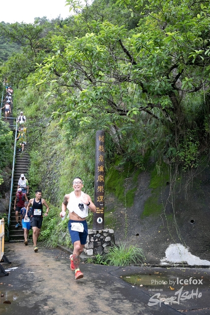 4 Mini Trail-477