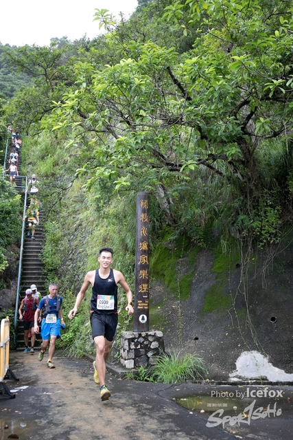 4 Mini Trail-479