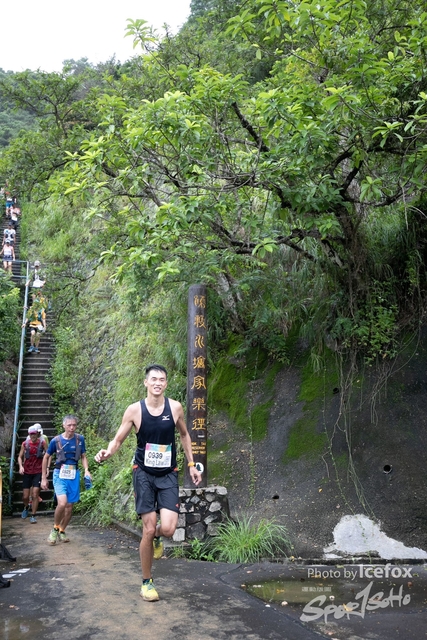 4 Mini Trail-480