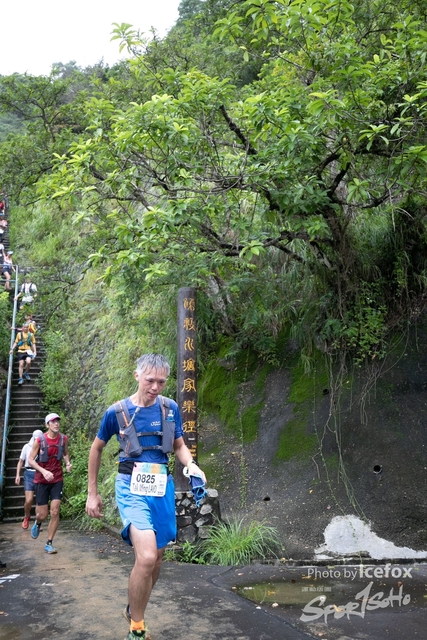 4 Mini Trail-481