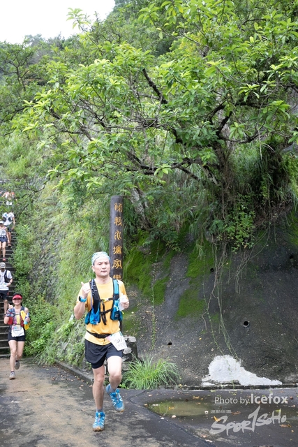 4 Mini Trail-487