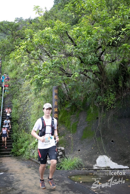 4 Mini Trail-490