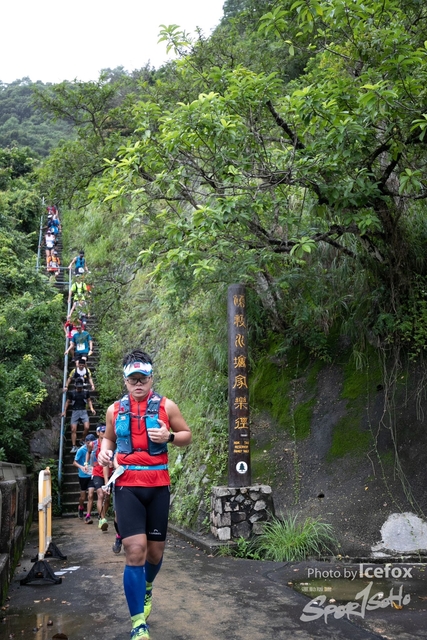 4 Mini Trail-498
