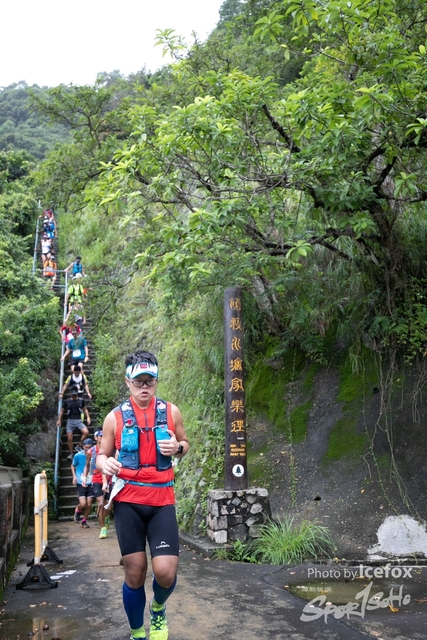 4 Mini Trail-499