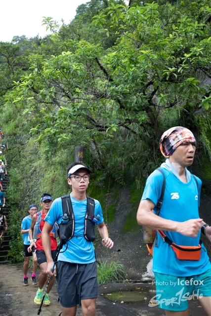 4 Mini Trail-501