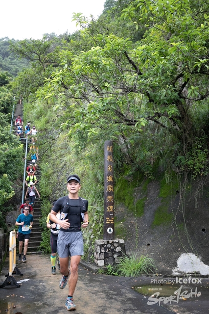 4 Mini Trail-506