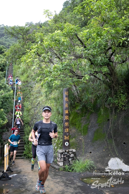 4 Mini Trail-507