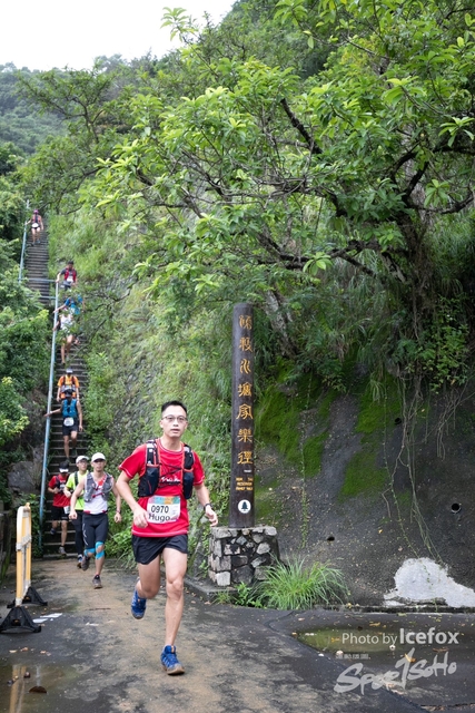4 Mini Trail-512