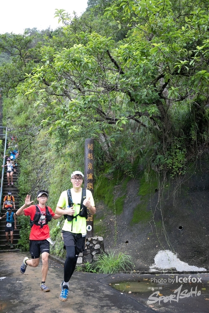4 Mini Trail-515