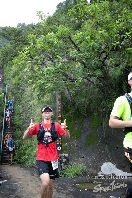 4 Mini Trail-517