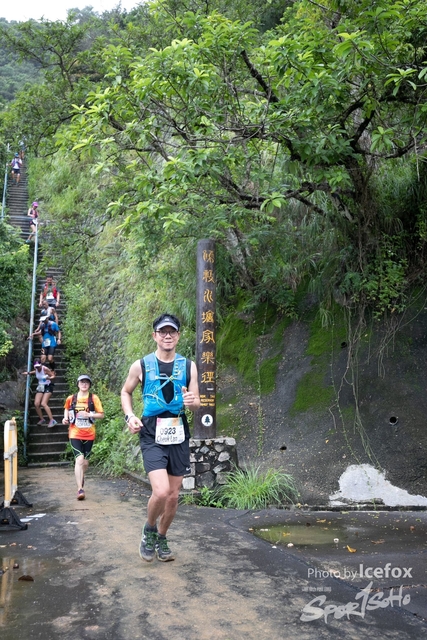4 Mini Trail-519