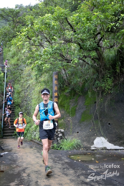 4 Mini Trail-520