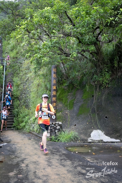 4 Mini Trail-521