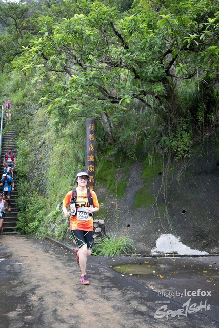 4 Mini Trail-522