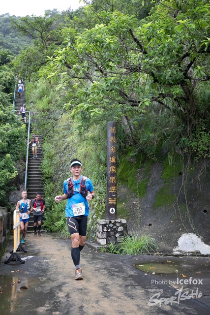 4 Mini Trail-525