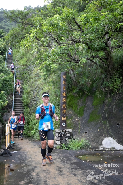 4 Mini Trail-526