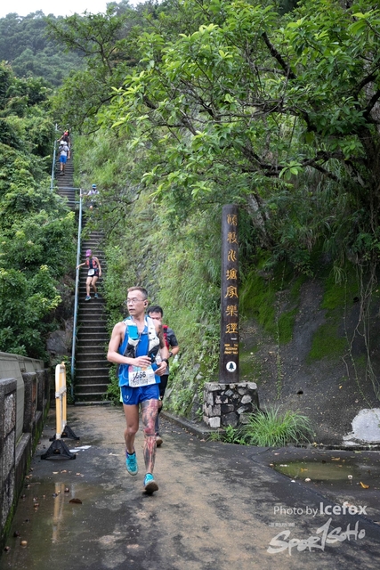 4 Mini Trail-527