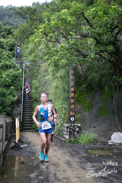 4 Mini Trail-528
