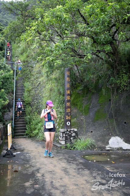 4 Mini Trail-529