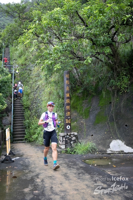 4 Mini Trail-532