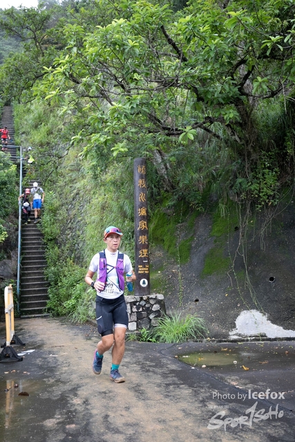 4 Mini Trail-533