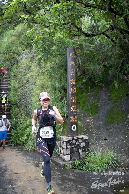 4 Mini Trail-534