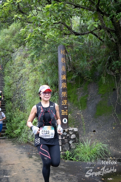 4 Mini Trail-535