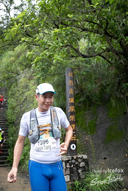 4 Mini Trail-537