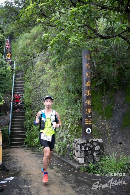 4 Mini Trail-538