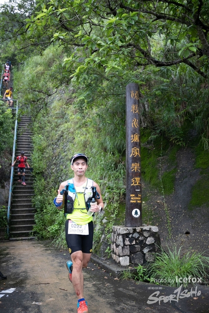 4 Mini Trail-539