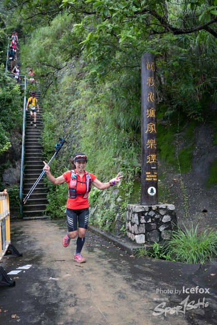 4 Mini Trail-541