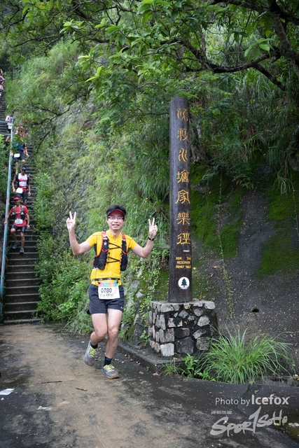 4 Mini Trail-542