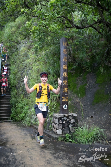 4 Mini Trail-543