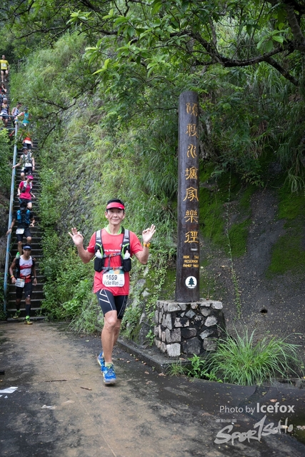 4 Mini Trail-544