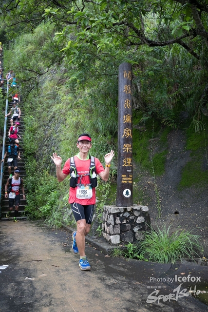4 Mini Trail-545