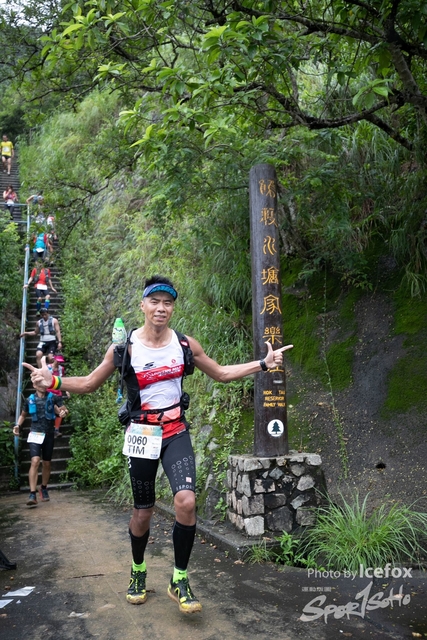 4 Mini Trail-546