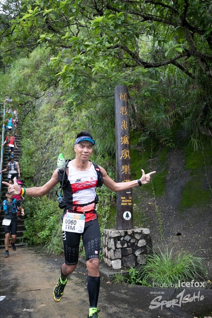 4 Mini Trail-547