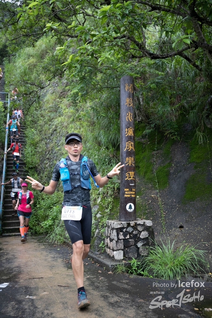 4 Mini Trail-548