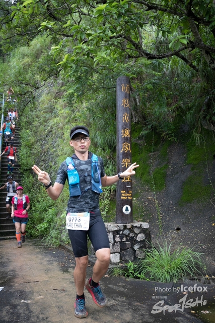 4 Mini Trail-549