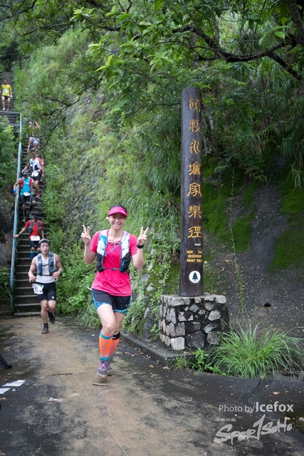 4 Mini Trail-551