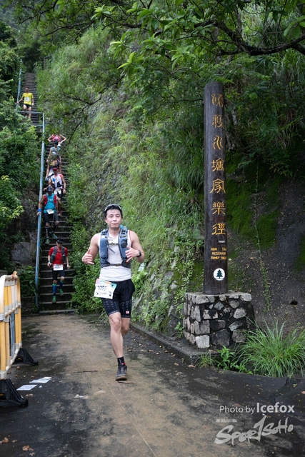 4 Mini Trail-552