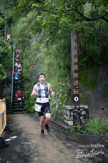 4 Mini Trail-553