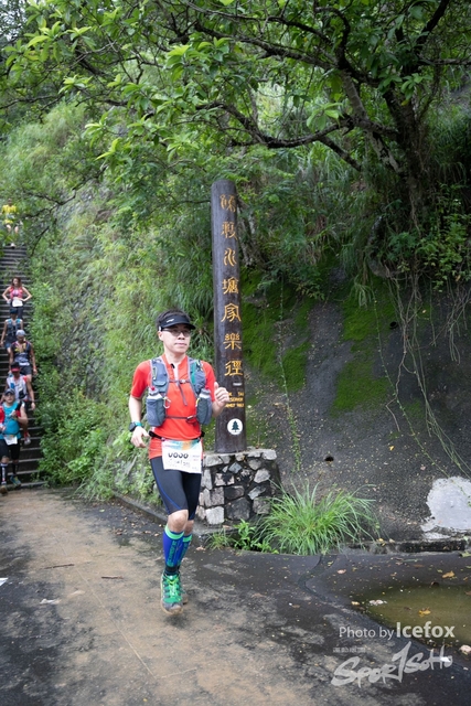 4 Mini Trail-554