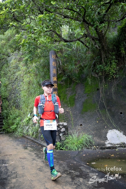 4 Mini Trail-555