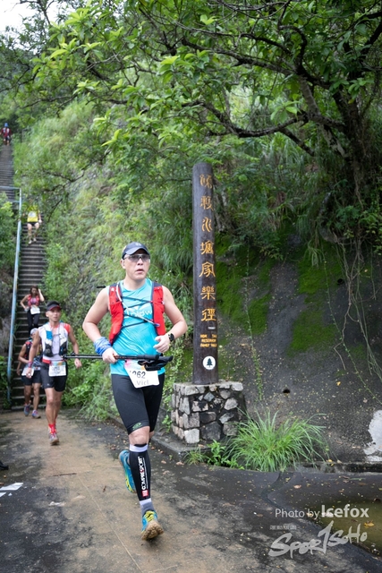 4 Mini Trail-557
