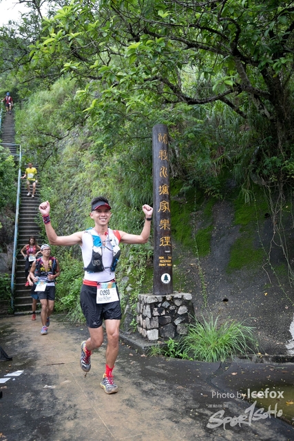 4 Mini Trail-558
